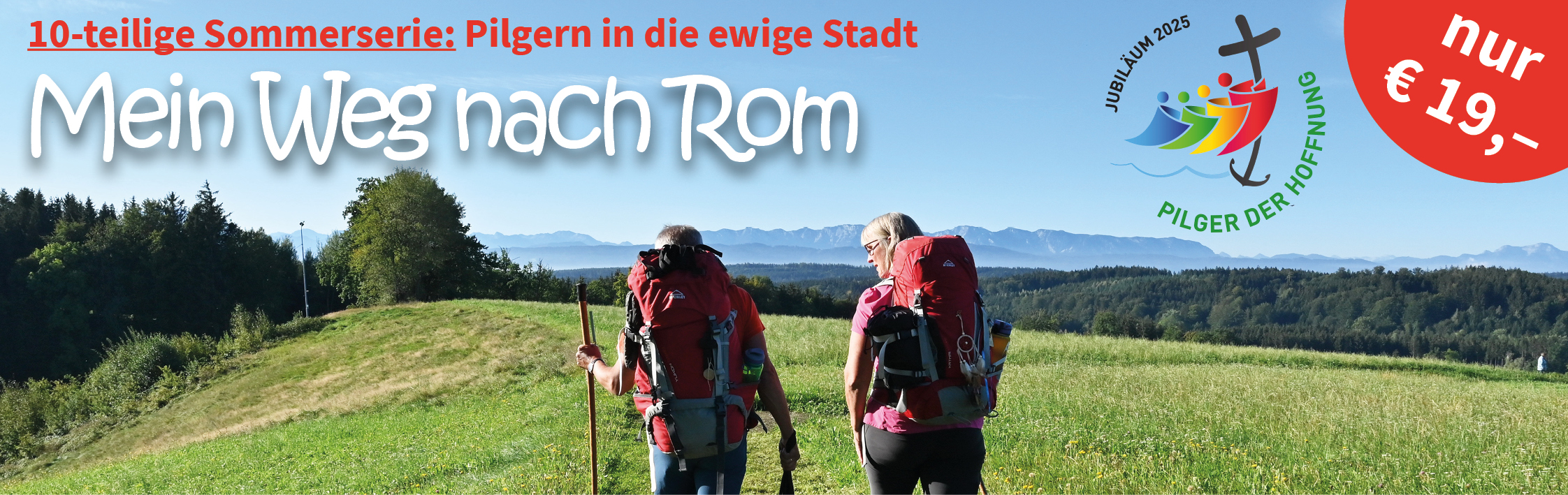 Mein Weg nach Rom