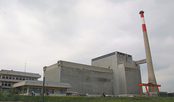 Ging nie in Betrieb: das AKW Zwentendorf