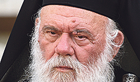 Hieronymos II.