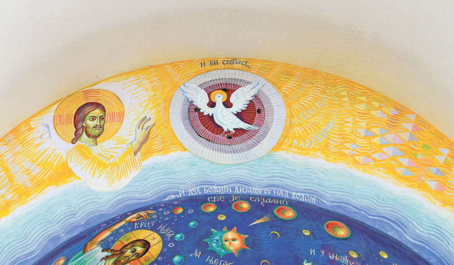Gottes Geist schwebt über den Wassern. Moderne orthodoxe Kunst in der Kirche von Novi Kostolac (Serbien). 