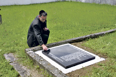 Mauthausen-Komitee Steyr