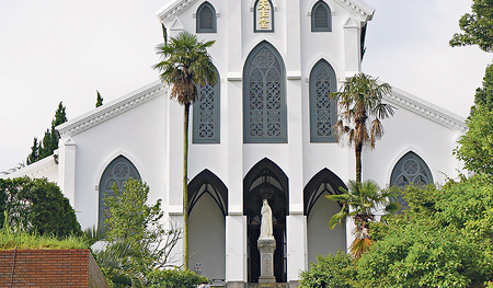 Basilika in Nagasaki