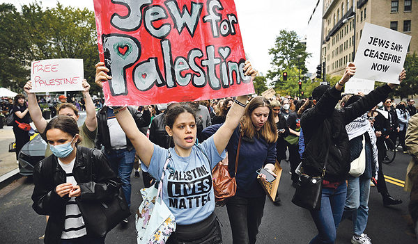Auch jüdische Jugendliche in Washington treten für die Zivilbevölkerung in Gaza ein, die zwischen Hamas-Terror und Israel steht.   