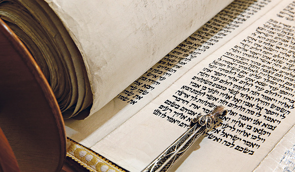 An die bleibende Verbundenheit des Christentums mit dem Judentum erinnert der 17. Jänner - Tag des Judentums.