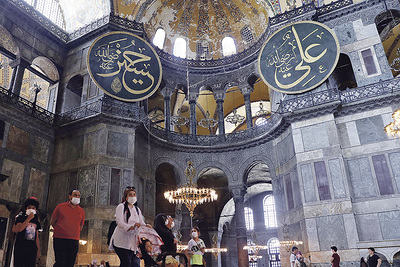 Das türkische Gericht annuliert den Museumsstatus der  Hagia Sophia in Istanbul. 