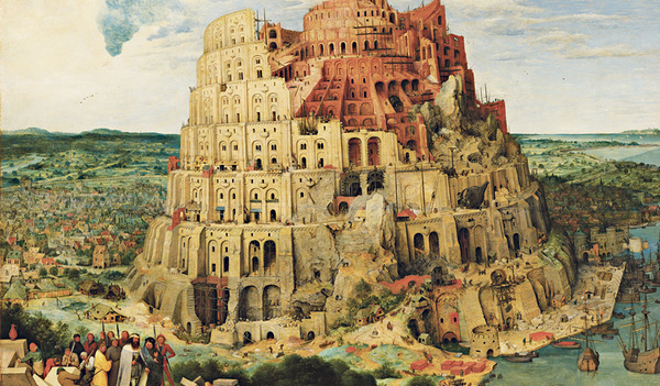 Turmbau zu Babel, Pieter Bruegel der Ältere (Wiener Version). Im Kunsthistorischen Museum in Wien läuft derzeit die Bruegel-Ausstellung. 