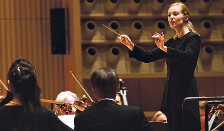 Seit der Spielsaison 2021/22 ist Giedrė Šlekytė Erste Gastdirigentin des Bruckner Orchesters Linz. Das Konzert im Dezember wurde auf Ö1 übertragen, das nächste Konzert ist in Vorbereitung: am 31. März dirigiert Šlekytė im Brucknerhaus.