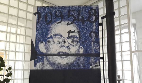 Marcel Callo - Copygraphie von Peter Huemer in der Kirche in Auwiesen