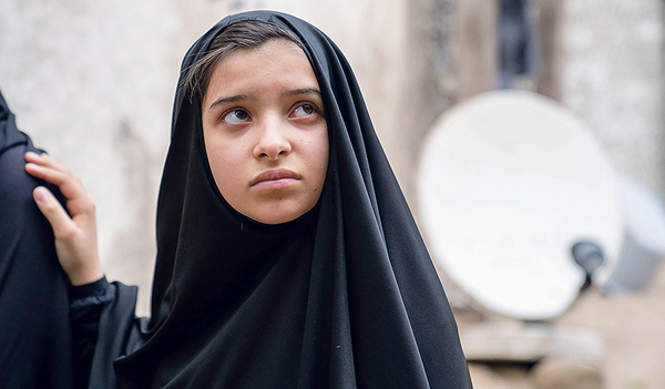 Filmstill „Aysha“ Interfilm Berlin