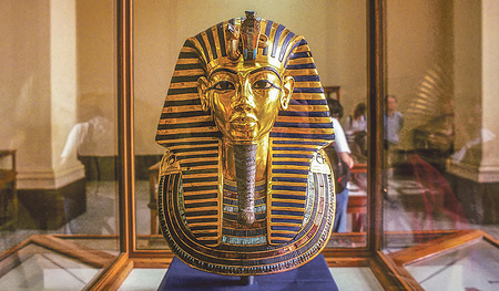 Die Totenmaske Tutenchamuns      