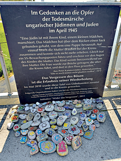 An der Kremstalbrücke führte der Todesmarsch vorbei, bei dem über 1000 Jüdinnen und Juden ums Leben kamen.     